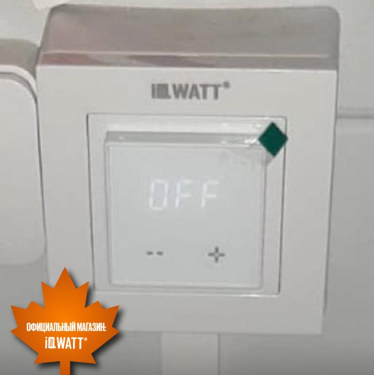 Электронный программируемый термостат IQ THERMOSTAT D песочный WI-FI