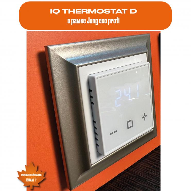Электронный термостат IQ THERMOSTAT D white