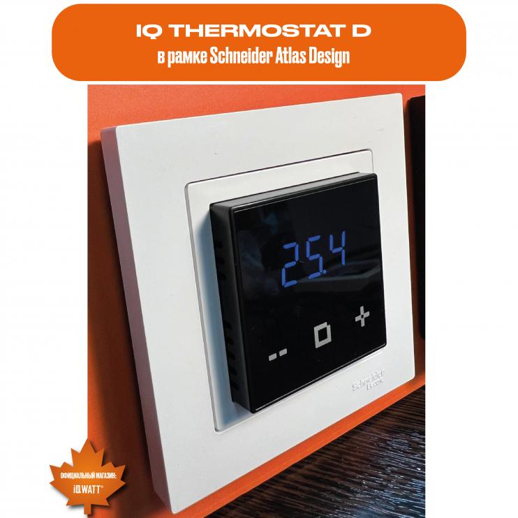 Электронный программируемый термостат IQ THERMOSTAT D графит WI-FI